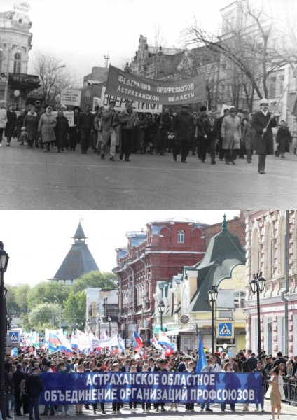 Уважаемые коллеги! Дорогие члены профсоюза, активисты и ветераны профсоюзного движения!