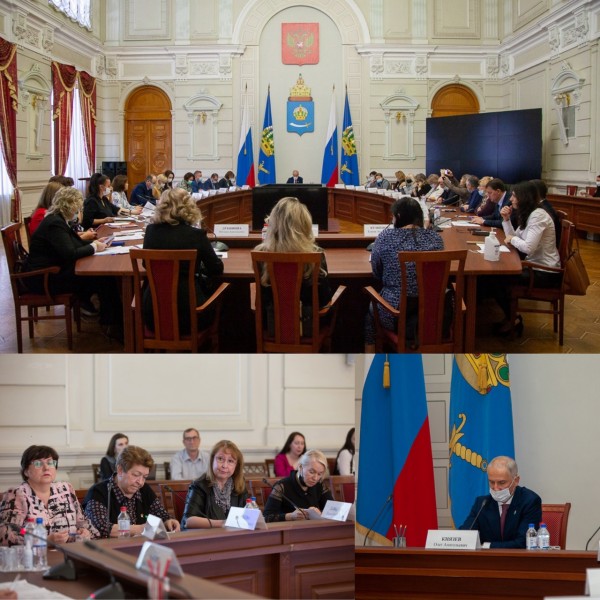 В резиденции Губернатора Астраханской области прошло заседание областной трехсторонней комиссии