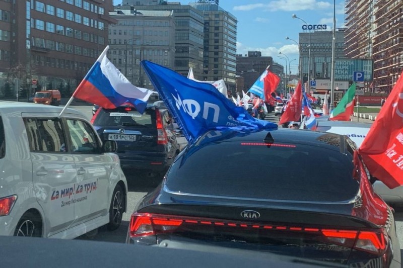 День действий «За достойный труд!» профсоюзы России встретят автопробегами