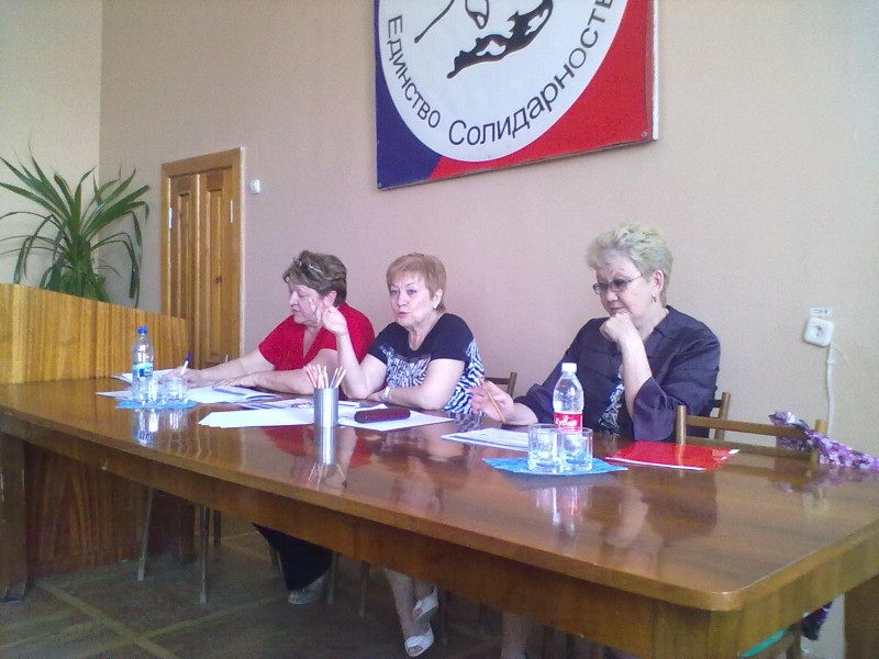 14 мая 2014 года в АОООП состоялся семинар с участием представителей ОПФР по Астраханской области