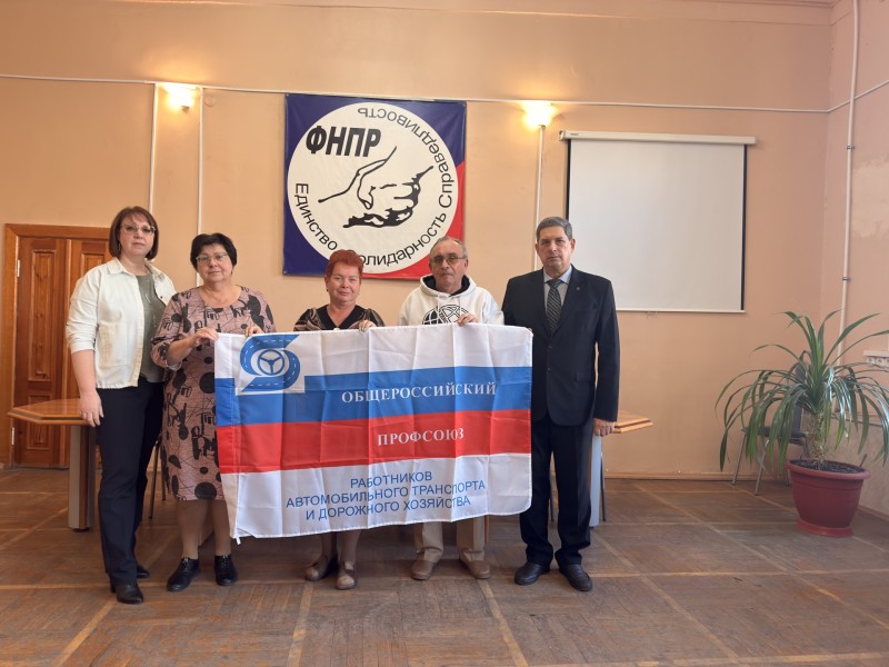 Укрепление социального партнерства: представители ЦК РОСПРОФТРАНСДОР посетили Астраханскую область