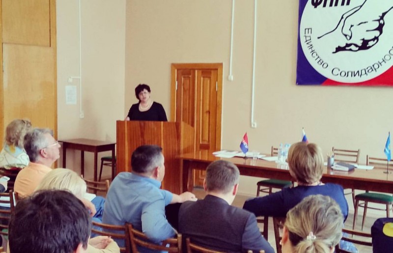 13 апреля состоялся Совет Союза "Астраханское областное объединение организаций профсоюзов"