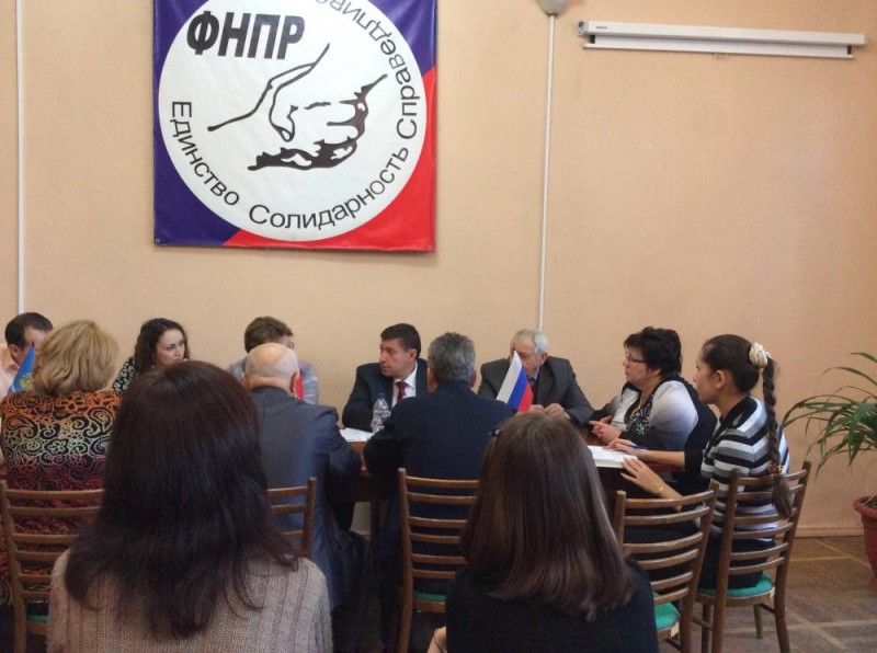 20 ноября 2014 года состоялся рабочий визит Заместителя председателя ФНПР Кришталя Д.М. в Астрахань