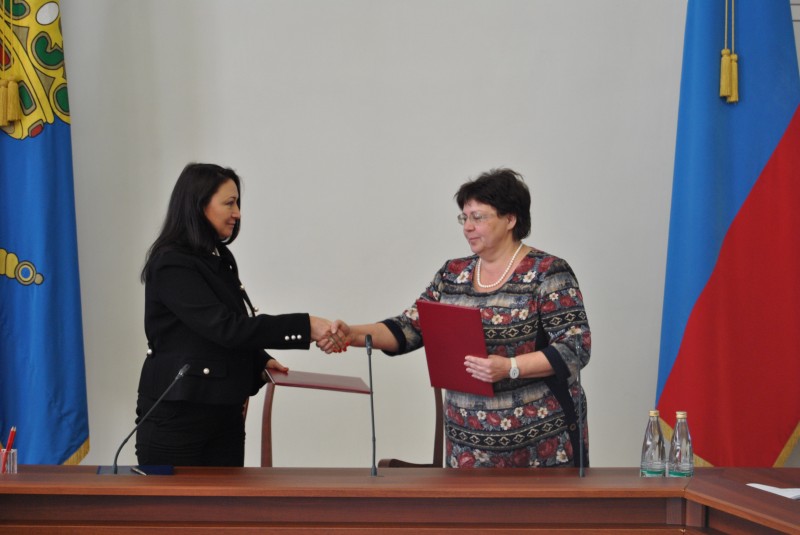 Подписано Соглашение с Государственной инспекцией труда в  Астраханской области