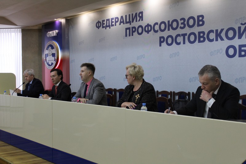 Действия профсоюзов в контексте достижения Целей устойчивого развития обсудят на круглом столе в Ростове-на-Дону