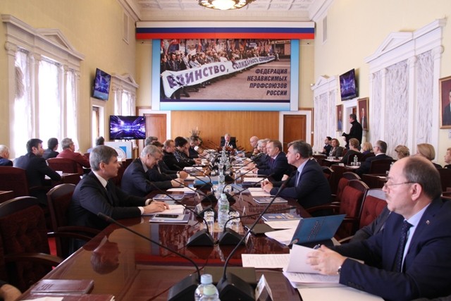 18 марта 2020 года состоялось заседание Исполкома ФНПР